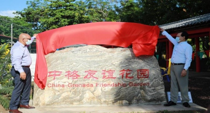 Chinese Pavilion