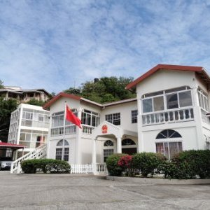 Chinese Pavilion